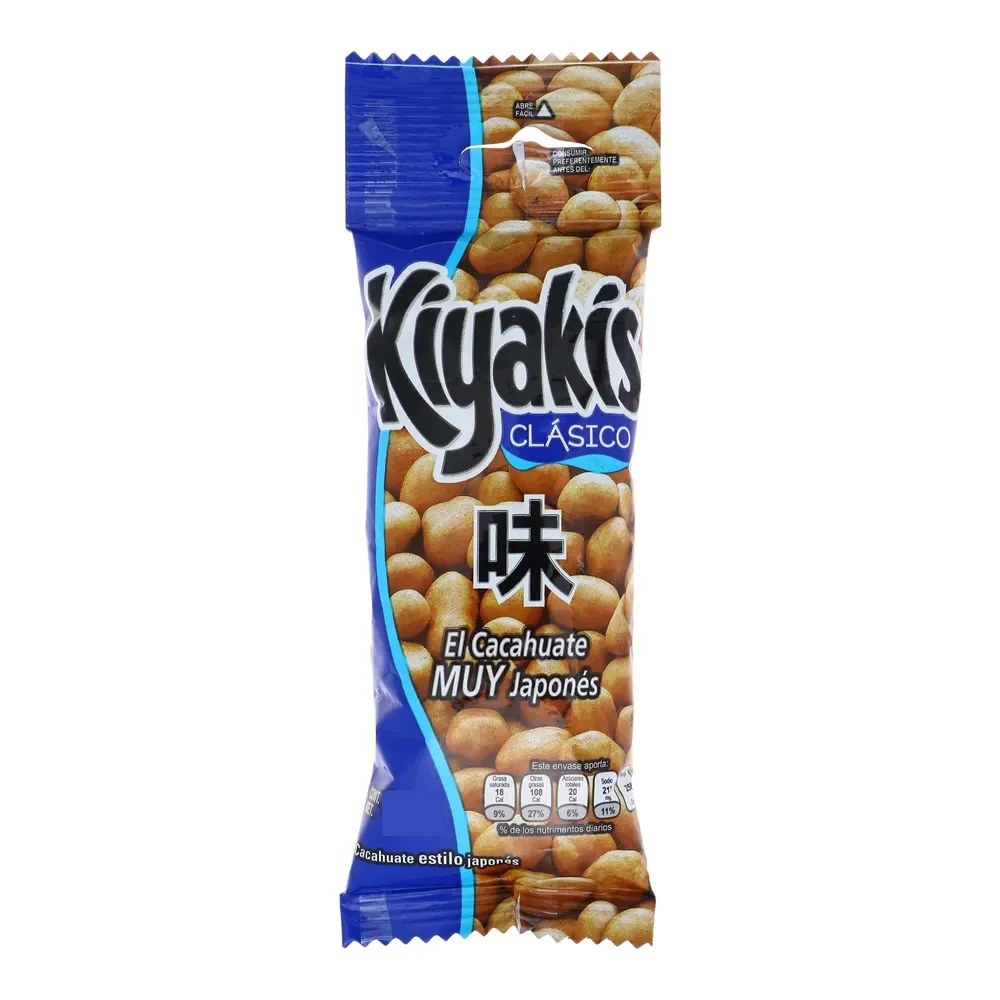 Kiyakis 60g